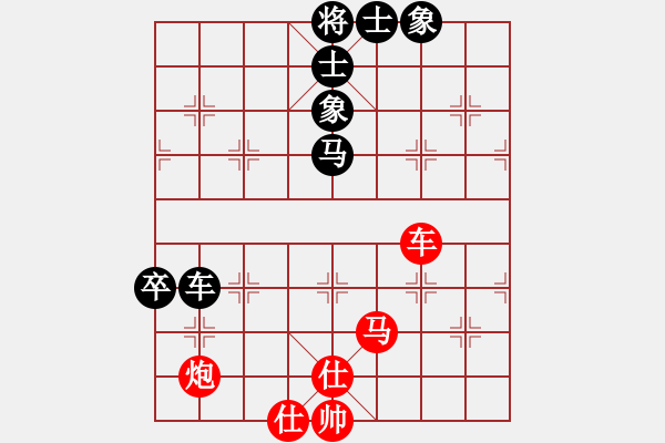 象棋棋譜圖片：奇景(天罡) 和 鐘不二(地煞) - 步數(shù)：120 