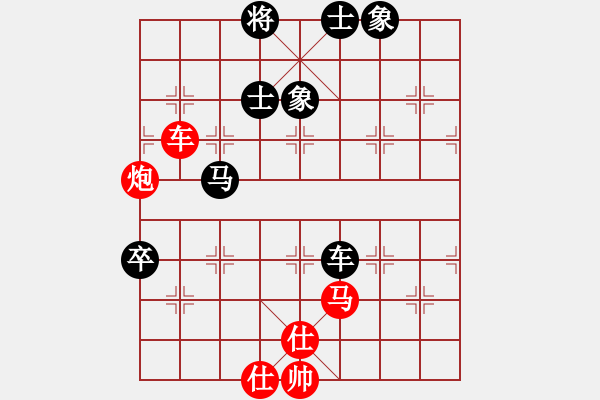 象棋棋譜圖片：奇景(天罡) 和 鐘不二(地煞) - 步數(shù)：140 