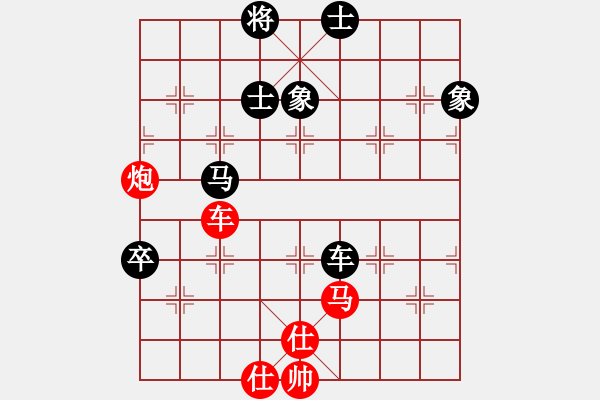 象棋棋譜圖片：奇景(天罡) 和 鐘不二(地煞) - 步數(shù)：150 