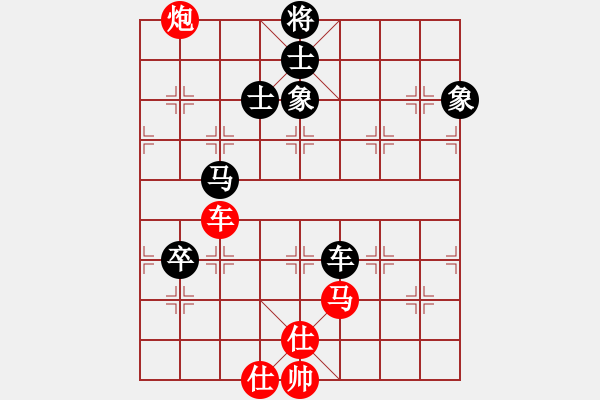 象棋棋譜圖片：奇景(天罡) 和 鐘不二(地煞) - 步數(shù)：160 