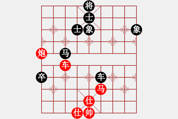 象棋棋譜圖片：奇景(天罡) 和 鐘不二(地煞) - 步數(shù)：170 