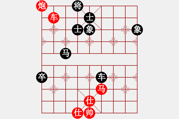 象棋棋譜圖片：奇景(天罡) 和 鐘不二(地煞) - 步數(shù)：180 