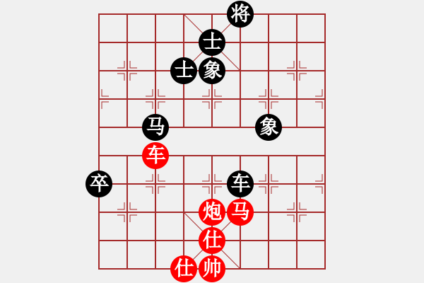 象棋棋譜圖片：奇景(天罡) 和 鐘不二(地煞) - 步數(shù)：210 