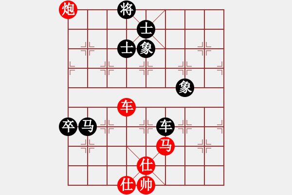 象棋棋譜圖片：奇景(天罡) 和 鐘不二(地煞) - 步數(shù)：220 