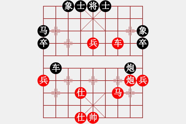 象棋棋譜圖片：奇景(天罡) 和 鐘不二(地煞) - 步數(shù)：60 