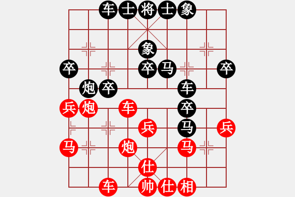 象棋棋谱图片：李早(9段)-胜-斯威夫特(6段) - 步数：40 