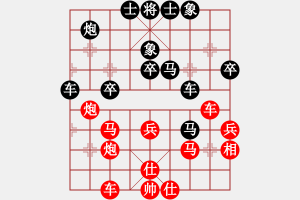 象棋棋谱图片：李早(9段)-胜-斯威夫特(6段) - 步数：50 