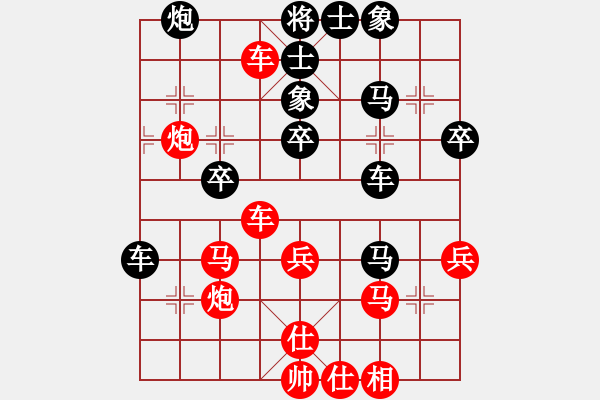 象棋棋谱图片：李早(9段)-胜-斯威夫特(6段) - 步数：60 