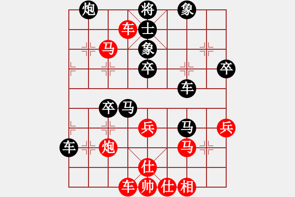 象棋棋谱图片：李早(9段)-胜-斯威夫特(6段) - 步数：70 
