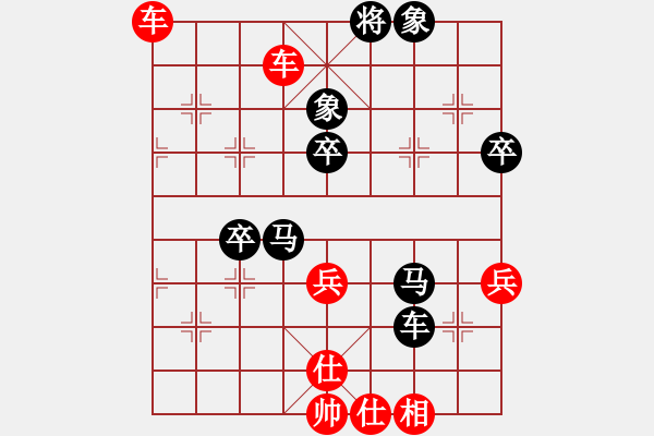 象棋棋谱图片：李早(9段)-胜-斯威夫特(6段) - 步数：83 