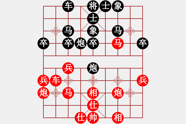 象棋棋譜圖片：吹吹(6段)-勝-棋童二(月將) - 步數(shù)：40 