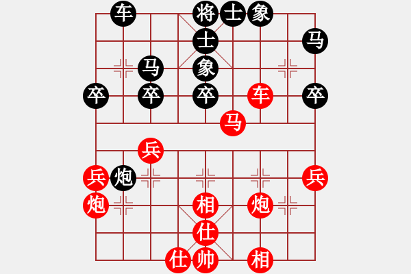 象棋棋譜圖片：吹吹(6段)-勝-棋童二(月將) - 步數(shù)：50 