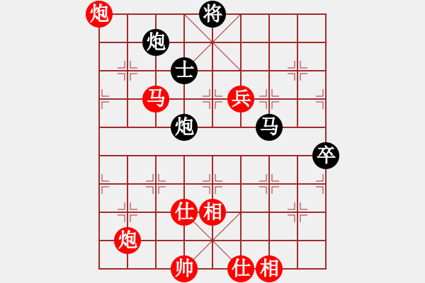 象棋棋譜圖片：圭繰(天罡)-勝-魔女趙敏(9段) - 步數(shù)：110 