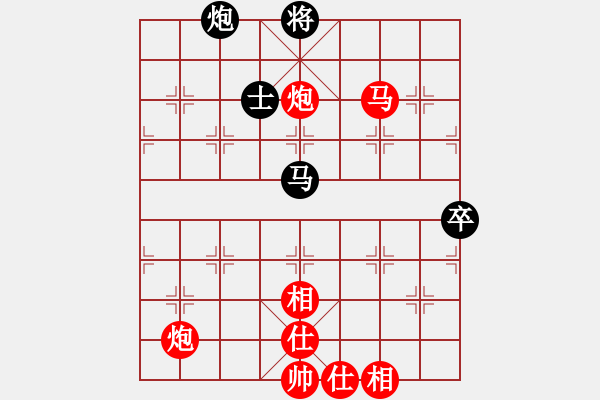 象棋棋譜圖片：圭繰(天罡)-勝-魔女趙敏(9段) - 步數(shù)：130 