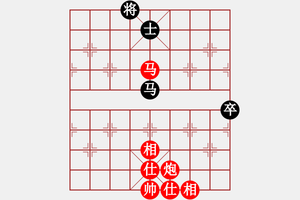 象棋棋譜圖片：圭繰(天罡)-勝-魔女趙敏(9段) - 步數(shù)：140 