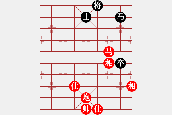 象棋棋譜圖片：圭繰(天罡)-勝-魔女趙敏(9段) - 步數(shù)：150 