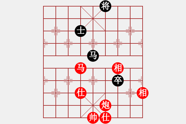 象棋棋譜圖片：圭繰(天罡)-勝-魔女趙敏(9段) - 步數(shù)：160 