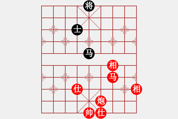 象棋棋譜圖片：圭繰(天罡)-勝-魔女趙敏(9段) - 步數(shù)：163 