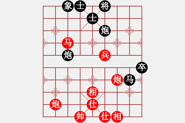 象棋棋譜圖片：圭繰(天罡)-勝-魔女趙敏(9段) - 步數(shù)：90 