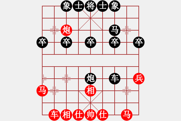 象棋棋譜圖片：京超象棋聯賽大興站5劉杰先勝魏國同 - 步數：30 