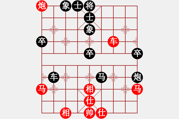 象棋棋譜圖片：京超象棋聯賽大興站5劉杰先勝魏國同 - 步數：50 