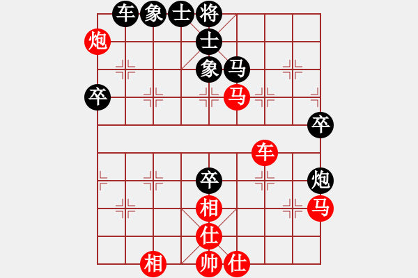 象棋棋譜圖片：京超象棋聯賽大興站5劉杰先勝魏國同 - 步數：60 