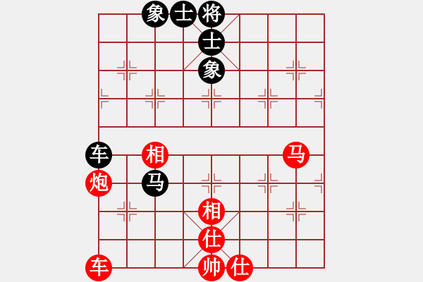 象棋棋譜圖片：京超象棋聯賽大興站5劉杰先勝魏國同 - 步數：90 