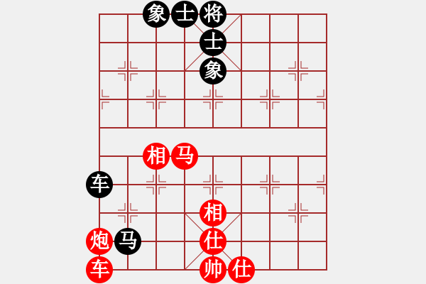 象棋棋譜圖片：京超象棋聯賽大興站5劉杰先勝魏國同 - 步數：95 