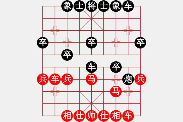 象棋棋譜圖片：起馬局對(duì)卒7進(jìn)1炮8進(jìn)4 - 步數(shù)：20 