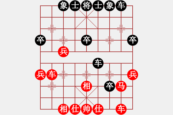 象棋棋譜圖片：起馬局對(duì)卒7進(jìn)1炮8進(jìn)4 - 步數(shù)：29 