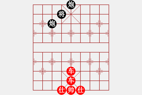 象棋棋譜圖片：001 - 步數(shù)：0 