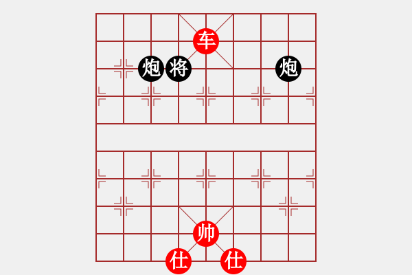 象棋棋譜圖片：001 - 步數(shù)：6 