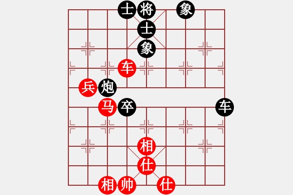 象棋棋譜圖片：橫才俊儒[292832991] -VS- 馬夫[852827691] - 步數(shù)：60 