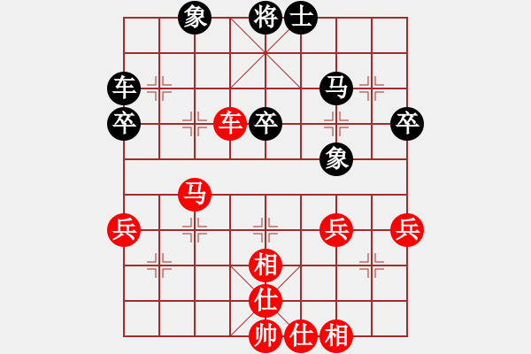 象棋棋譜圖片：無 - 步數(shù)：38 