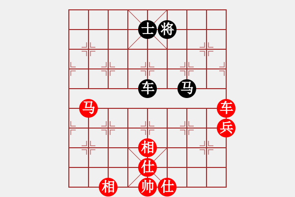 象棋棋譜圖片：往日重現(xiàn)(月將)-勝-凌絕頂(8段) - 步數(shù)：100 