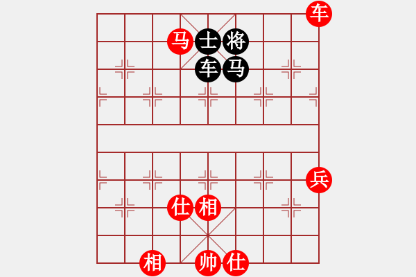 象棋棋譜圖片：往日重現(xiàn)(月將)-勝-凌絕頂(8段) - 步數(shù)：110 