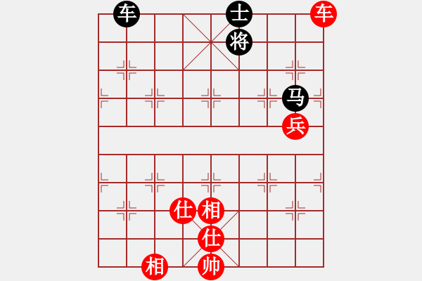 象棋棋譜圖片：往日重現(xiàn)(月將)-勝-凌絕頂(8段) - 步數(shù)：120 