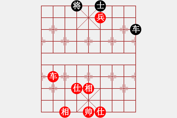 象棋棋譜圖片：往日重現(xiàn)(月將)-勝-凌絕頂(8段) - 步數(shù)：140 