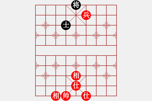 象棋棋譜圖片：往日重現(xiàn)(月將)-勝-凌絕頂(8段) - 步數(shù)：150 