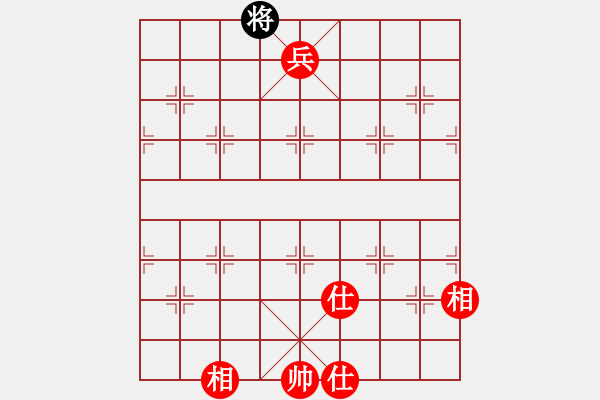 象棋棋譜圖片：往日重現(xiàn)(月將)-勝-凌絕頂(8段) - 步數(shù)：159 