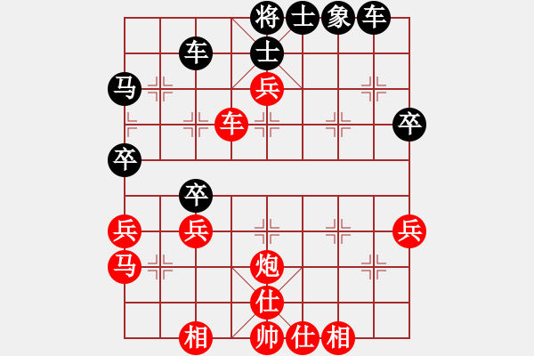 象棋棋譜圖片：往日重現(xiàn)(月將)-勝-凌絕頂(8段) - 步數(shù)：60 