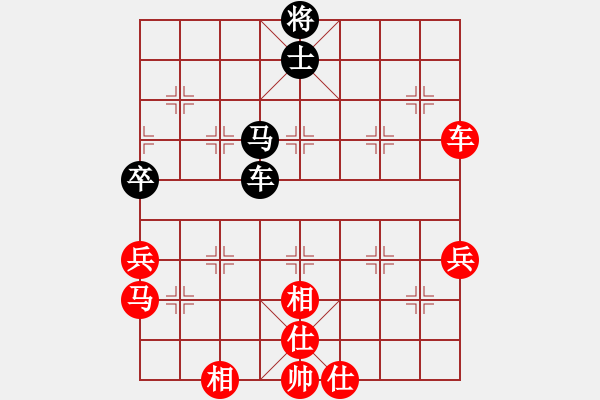 象棋棋譜圖片：往日重現(xiàn)(月將)-勝-凌絕頂(8段) - 步數(shù)：80 