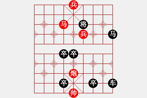 象棋棋譜圖片：CCXiQi.forumvi.com - 步數(shù)：103 