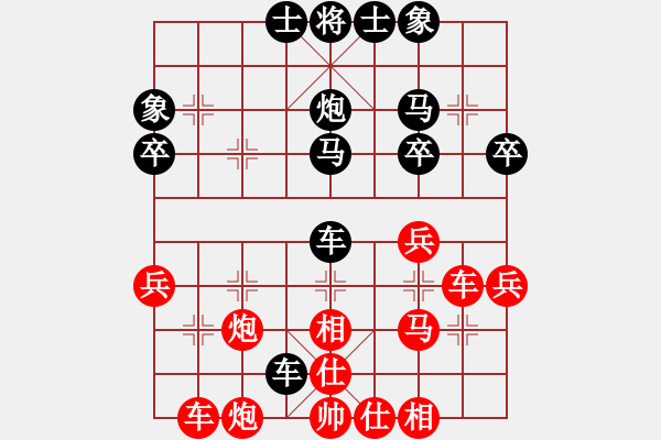 象棋棋譜圖片：蔡植堅(jiān) 先負(fù) 葉軍 - 步數(shù)：40 