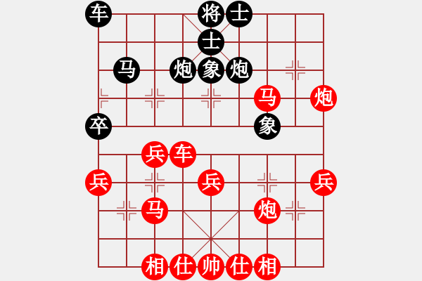 象棋棋譜圖片：制服野路之猛攻強(qiáng)打 - 步數(shù)：50 