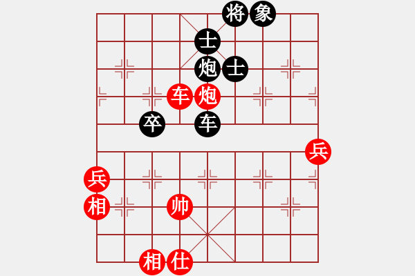 象棋棋譜圖片：150613 第八輪 第三臺 鄭凱文（士古來） 勝 羅毅文（居鑾） - 步數(shù)：100 