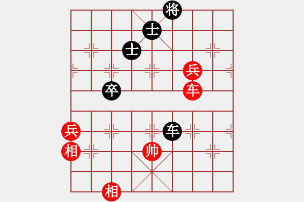 象棋棋譜圖片：150613 第八輪 第三臺 鄭凱文（士古來） 勝 羅毅文（居鑾） - 步數(shù)：150 