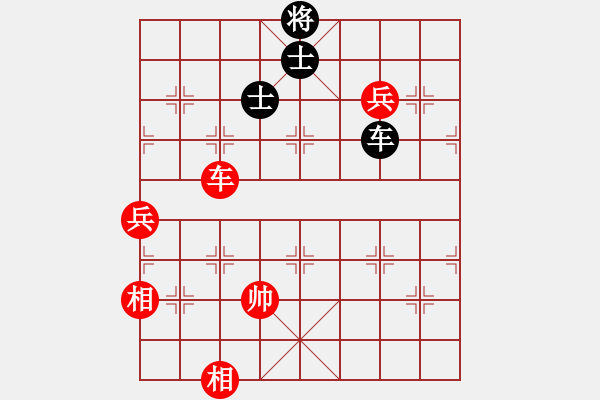 象棋棋譜圖片：150613 第八輪 第三臺 鄭凱文（士古來） 勝 羅毅文（居鑾） - 步數(shù)：160 