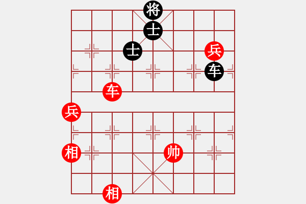 象棋棋譜圖片：150613 第八輪 第三臺 鄭凱文（士古來） 勝 羅毅文（居鑾） - 步數(shù)：170 