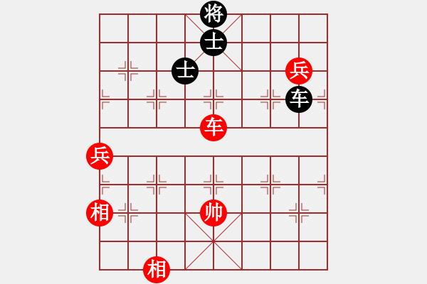 象棋棋譜圖片：150613 第八輪 第三臺 鄭凱文（士古來） 勝 羅毅文（居鑾） - 步數(shù)：180 